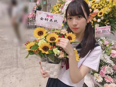 汗ばむ季節 - 画像6