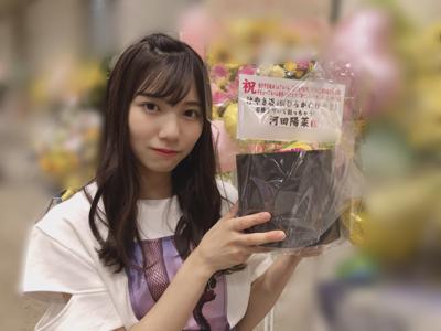 ホッカイドーの空気 - 画像4