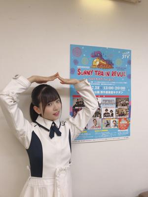 北海道ありがとう！そして、明日は初スペイベ！ - 画像2