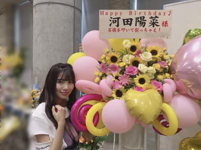 クマの木彫り - 画像6