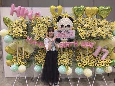 クマの木彫り - 画像7