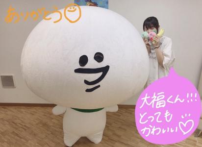 ~大切な時間~ - 画像2