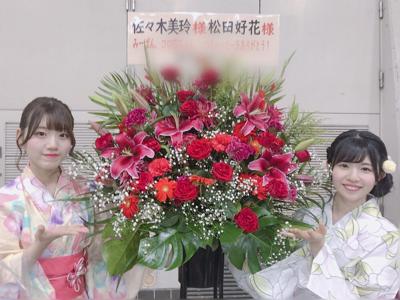 谢谢💛 - 画像4