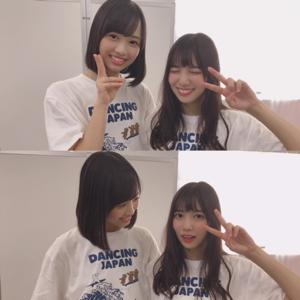 最近の濱岸ひより - 画像3