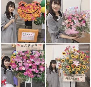 ~あまえんぼ~ - 画像3