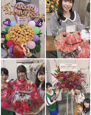 ~あまえんぼ~ - 画像4