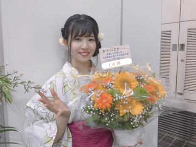 いつもありがとうございます！ - 画像2