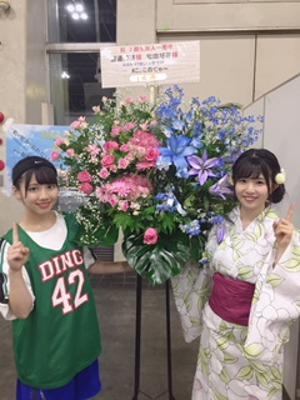 いつもありがとうございます！ - 画像11