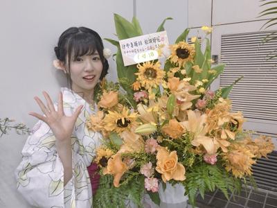 いつもありがとうございます！ - 画像3