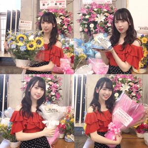 海に行きたいな - 画像4