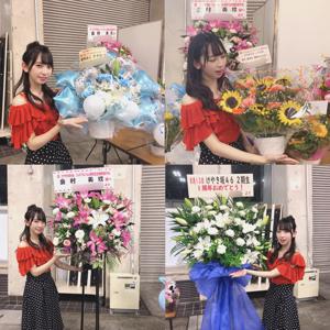 海に行きたいな - 画像5