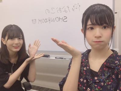 幸せはっぴー - 画像3