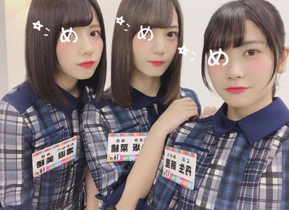 ~スイッチ~ - 画像5