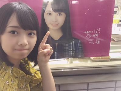 最近の濱岸ひより - 画像2