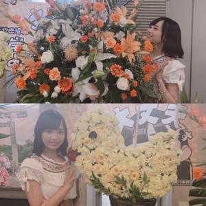 最近の濱岸ひより - 画像3