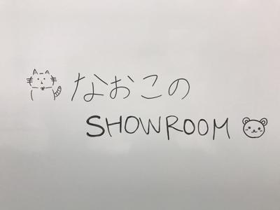 夏になって帽子をかぶるようになったけど、いつもの癖で前髪を作ってしまう。だから、余計に崩れるんですよね、これが。 - 画像2