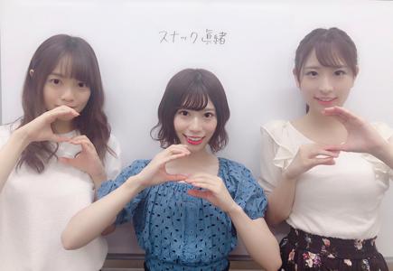 スナック眞緒 - 画像3