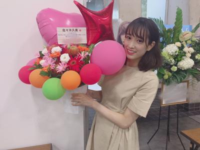 ぬか漬け - 画像12