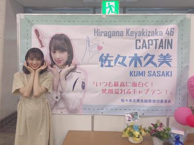 ぬか漬け - 画像14