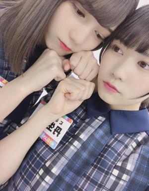 ~すちゃらか~ - 画像4