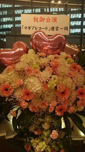 お見送り楽しかったなあ(・ω・) - 画像12