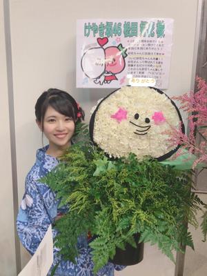 お花に囲まれて💐 - 画像2