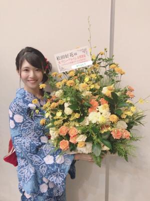 お花に囲まれて💐 - 画像3