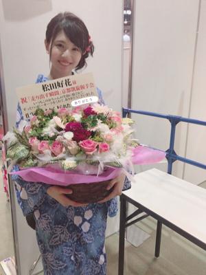 お花に囲まれて💐 - 画像10