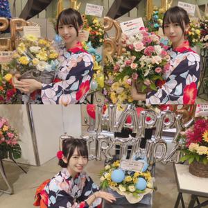 はんなり〜❀ - 画像2