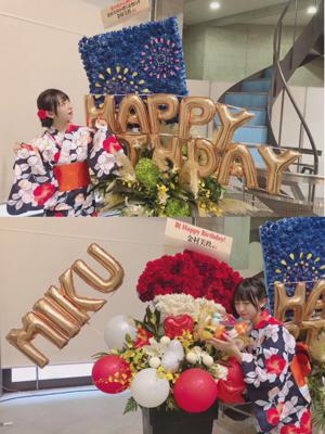 はんなり〜❀ - 画像4