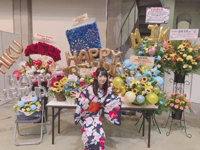 はんなり〜❀ - 画像5