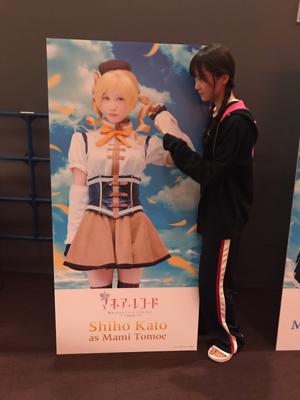 残り4公演だなんて信じられない(・ω・) - 画像3