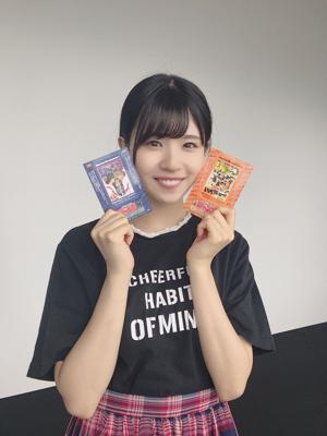 秋マン!!2018 - 画像4