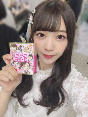 野菜、食べなきゃなあ… - 画像5