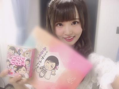 うたコン - 画像3