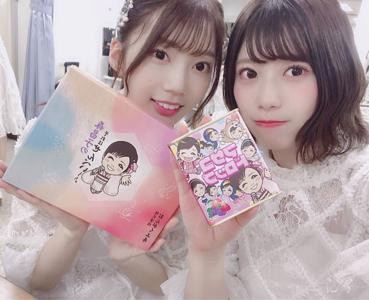 うたコン - 画像3