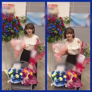 まつ毛が……😢 - 画像6