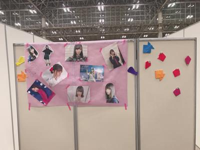 久しぶりにめっちゃ寝よう！と思って布団に入ったらお昼の12時から夜の９時まで寝るという生活をしてしまった。本当は買い物に行きたかったのに残念な結果となりました。今日行こか~ - 画像3
