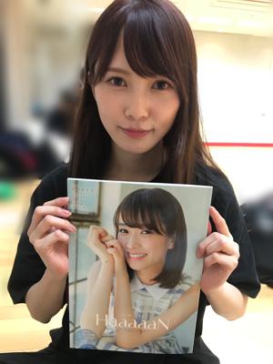 ほくろ(・ω・) - 画像3