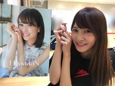 ほくろ(・ω・) - 画像4