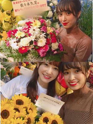 ミシン - 画像11