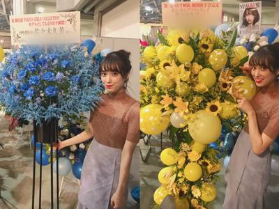 ミシン - 画像10