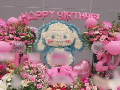 お花🌸 - 画像5