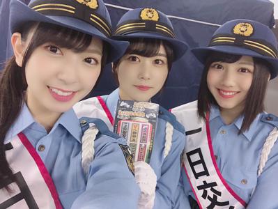 秋の交通安全運動📣 - 画像2