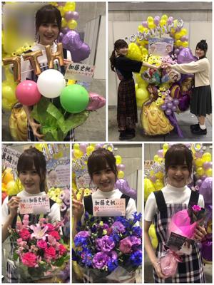 ぶーん(・ω・) - 画像8