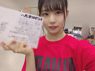 あんなにも筋肉痛になったのは初めて！ - 画像3