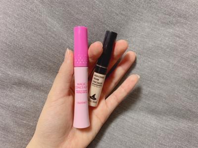 女のコは是非見てね🎀ベースメイク編 - 画像7