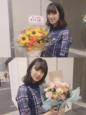 やんちゃ - 画像2