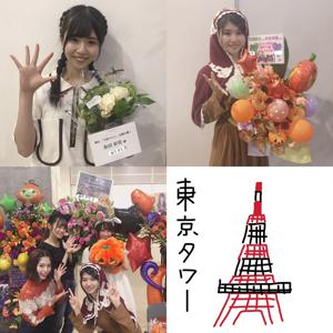握手会場にカフェカーが来てて、バナナミルクを飲みながら七色いんこを思い出して、ロスが加速しました(七色いんこの劇中歌にバナナミルクの歌詞があったんです) - 画像8