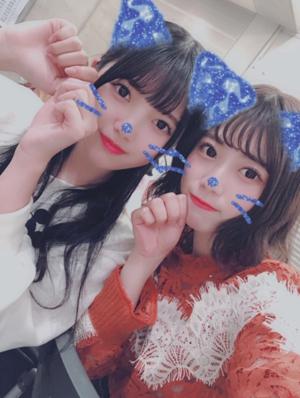 はっぴー - 画像3